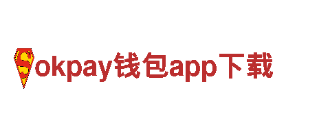 高质量机械企业公司-okpay钱包app下载专业生产销售